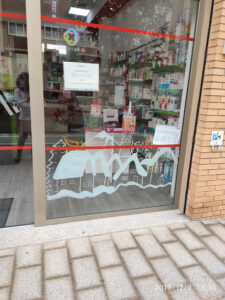 Farmacia Llanos del águila. Lda.Rosa Mª Martín. Albacete