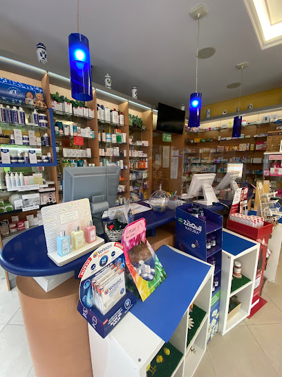 Farmacia Dra M.Trinidad García Arias
