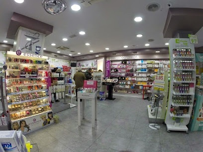 Farmacia Gran Capitán