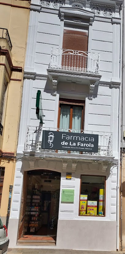Farmacia de la Farola - Victor M. Pesudo Villarreal